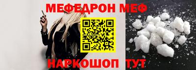 герыч Рыбинск