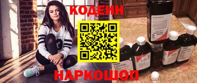 герыч Рыбинск