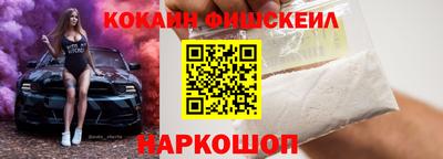 соль курить ск Рязань