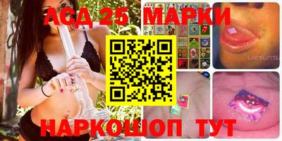 соль курить ск Рязань