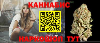 герыч Рыбинск
