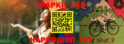 герыч Рыбинск