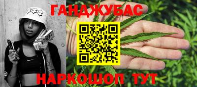 герыч Рыбинск