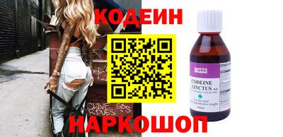 соль курить ск Рязань