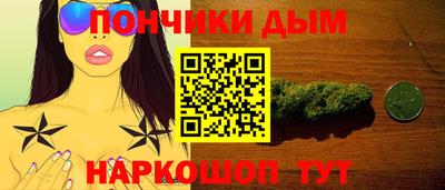 мескалин Рузаевка