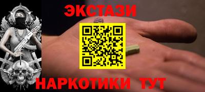 соль курить ск Рязань