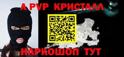 соль курить ск Рязань