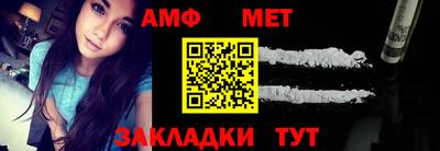 герыч Рыбинск
