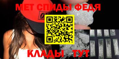 соль курить ск Рязань