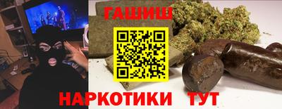 соль курить ск Рязань