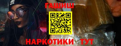 соль курить ск Рязань