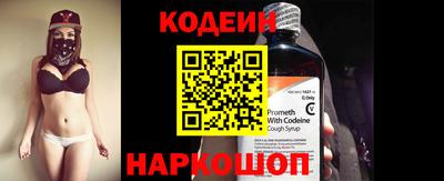 герыч Рыбинск